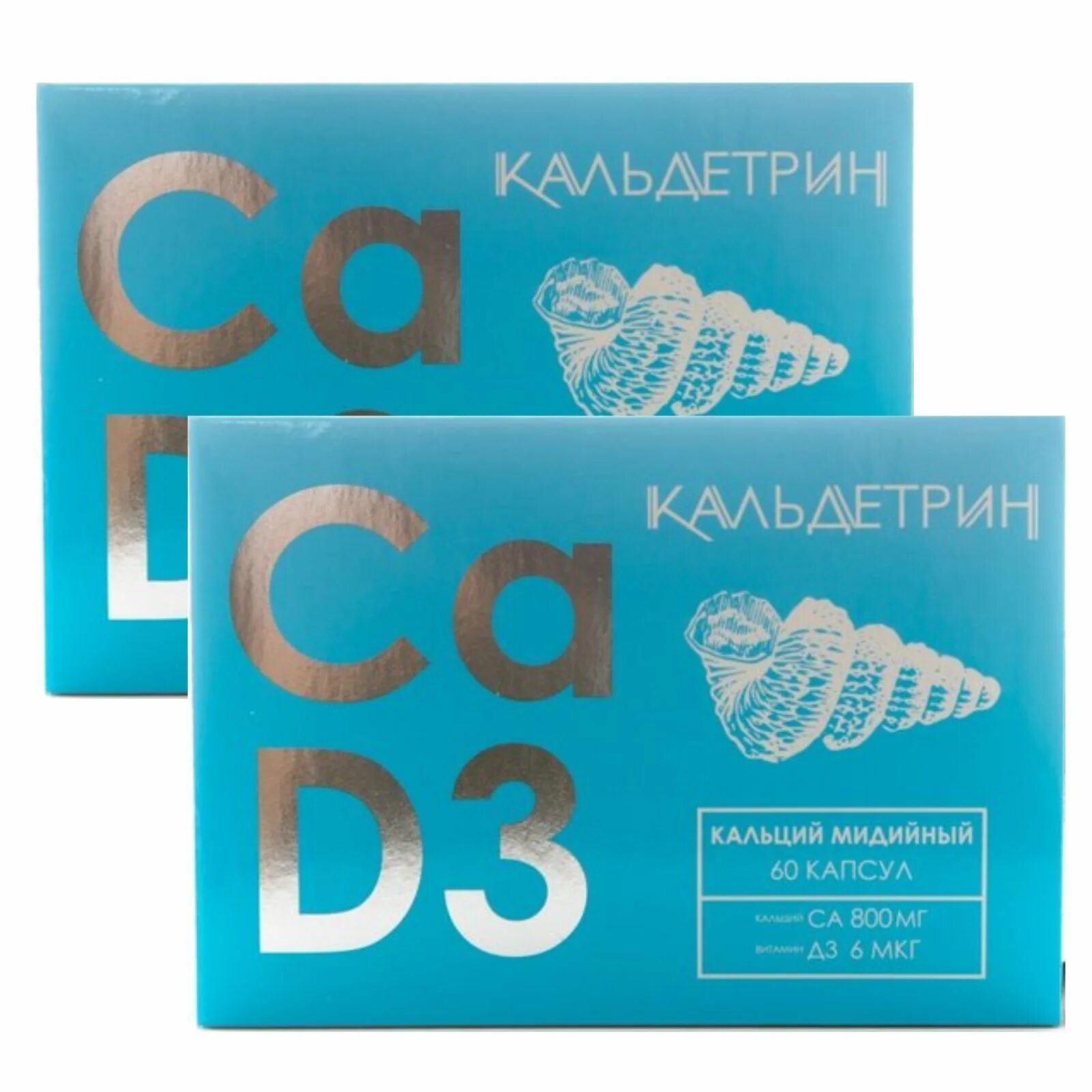 Кальдетрин кальций д3. Кальдетрин-био капс. 40 шт. кальций мидийный. кальций в капсулах. кальций д3 в капсулах.