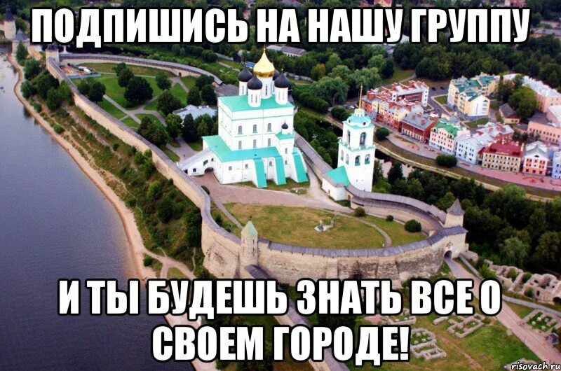 Буду знать какой вид