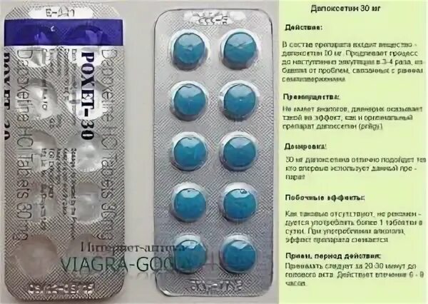 Лето кончилось прикол. У вас лето заканчивается продлевать будете. Чтобы она не кончалась. Самый первый мем. А лето уже заканчивается.