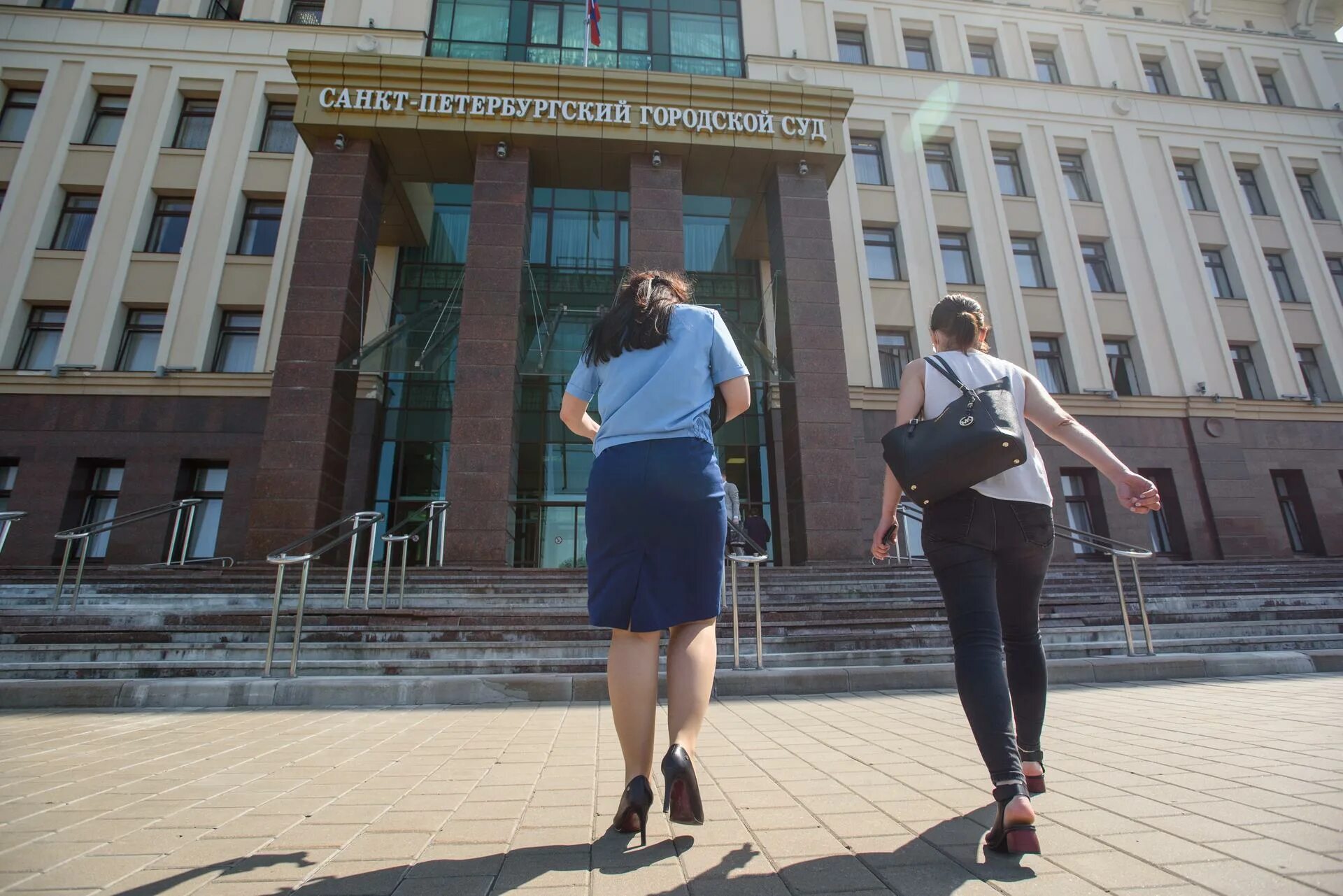 Сайт горсуда спб. Санкт Петербургский суд. Городской суд Санкт-Петербурга. Районный городской суд. Куйбышевский районный суд СПБ.