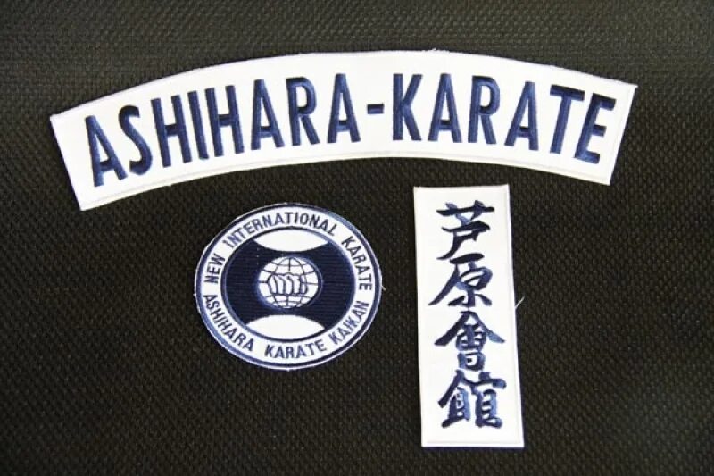 Карате магазин. Нашивки на кимоно Ашихара каратэ. Кимоно Ашихара каратэ. Эмблема на кимоно. Надпись на кимоно.