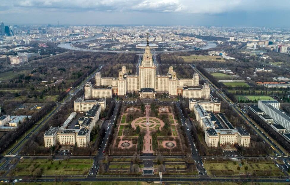 Покажи мгу. Московский государственный университет имени м.в.Ломоносова，МГУ. МГУ Воробьевы горы. МГУ Ломоносова Москва. Москва Воробьевы горы МГУ Ломоносов.