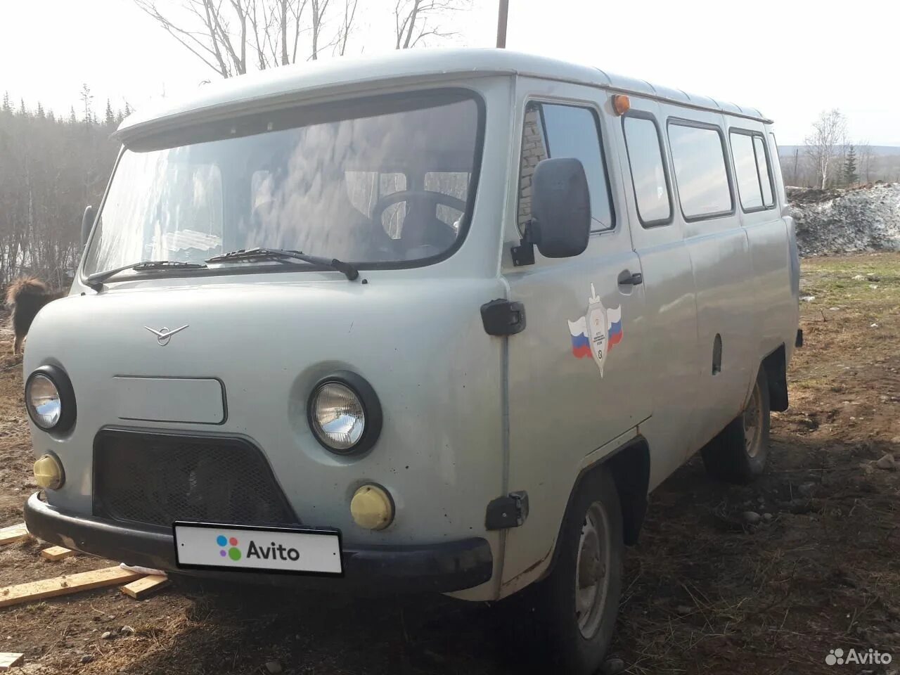 Уаз 2003 года. Авито мурманская уаз. Уаз мурманск. Авито мурманская уаз. Уаз 452 1976 дром.