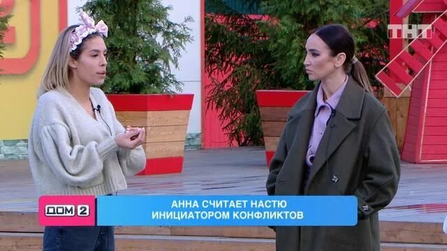 Дом 2 утренний эфир за 20. 2019. Дом 2 лайт 24. Дом 2 lite. Первые участники дом 2 сейчас.