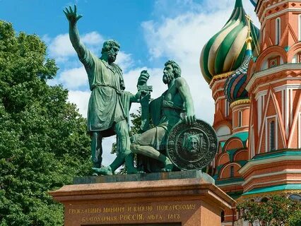 Пожарский на английском