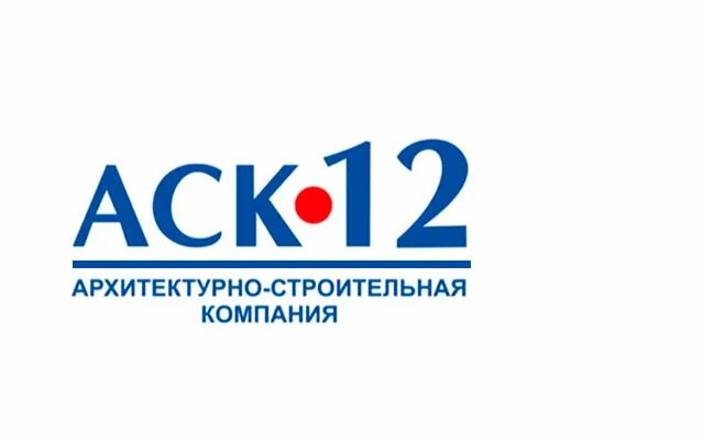 Ооо 12 область. АСК логотип. Логотип строительной компании АСК. АСК-12 Владикавказ. АСК архитектурно строительная компания.