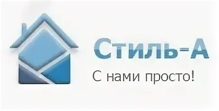 Компания style. Компания style. Компания style. Компания style. Ооо стайл.