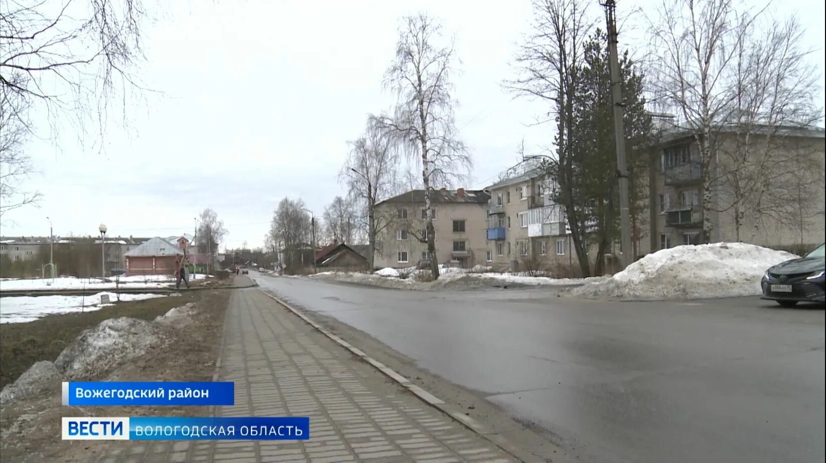 Погода озерный вологодская область. Погода озерный вологодская область. Погода озерный вологодская область. Погода озерный вологодская область. Вожега школа.
