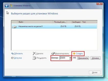 Установить windows 7 вместо windows 10