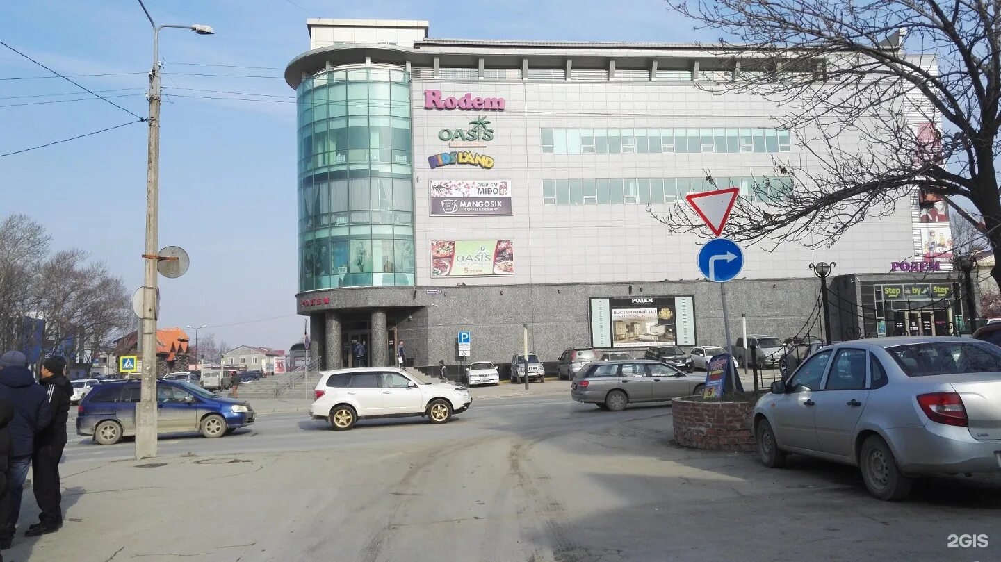 южно сахалинск часовой. южно сахалинск часовой. южно сахалинск часовой. магазин агат южно сахалинск. фитнес центр дельфин южно сахалинск.