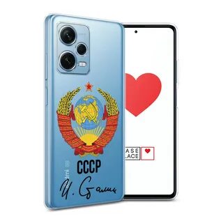 Redmi note 12 чехол
