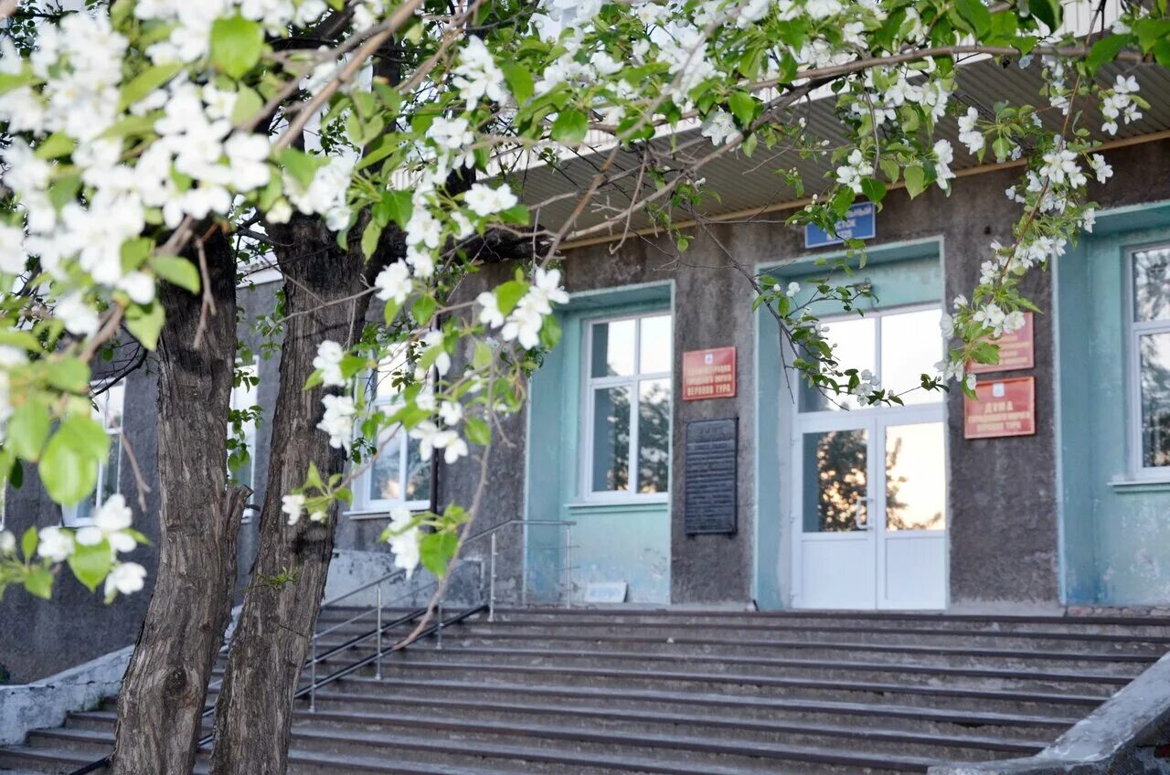 деловая игра фото. верхняя тура работа вакансии. вакансии в зеленодольске. верхняя тура работа вакансии. набережная парк верхняя тура.