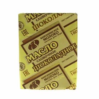 Масло княгинино