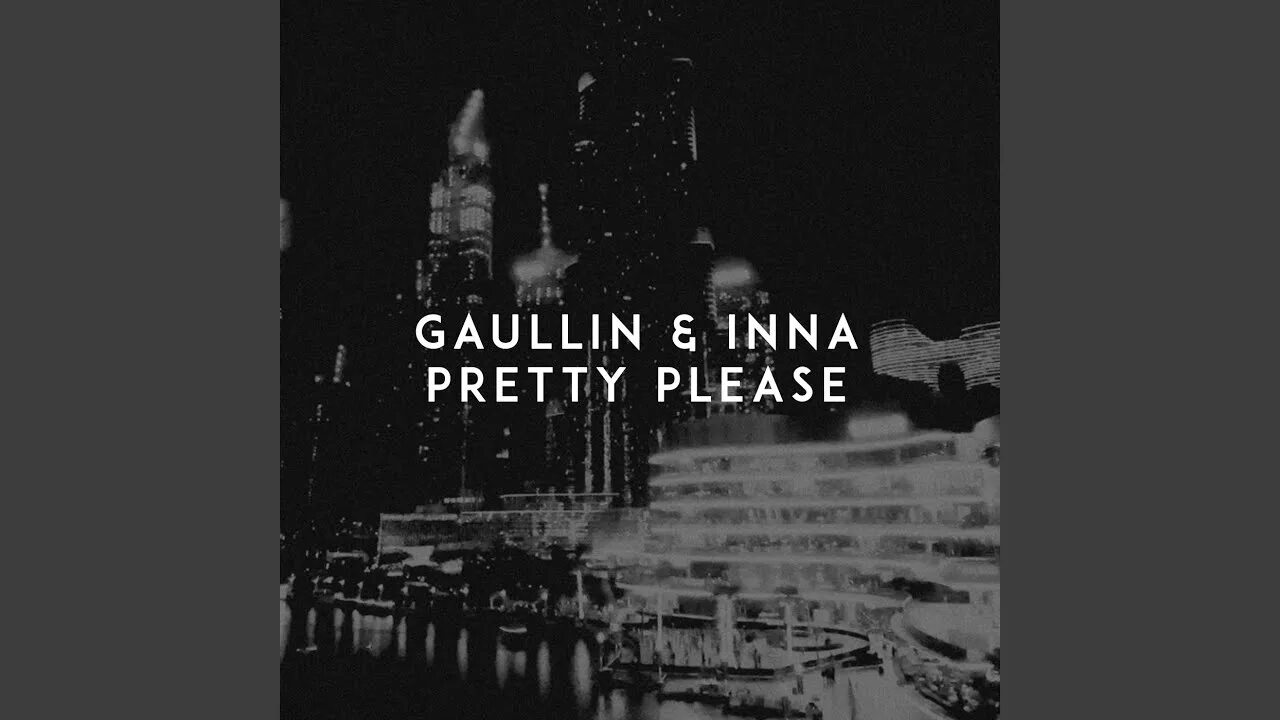 Pretty please текст