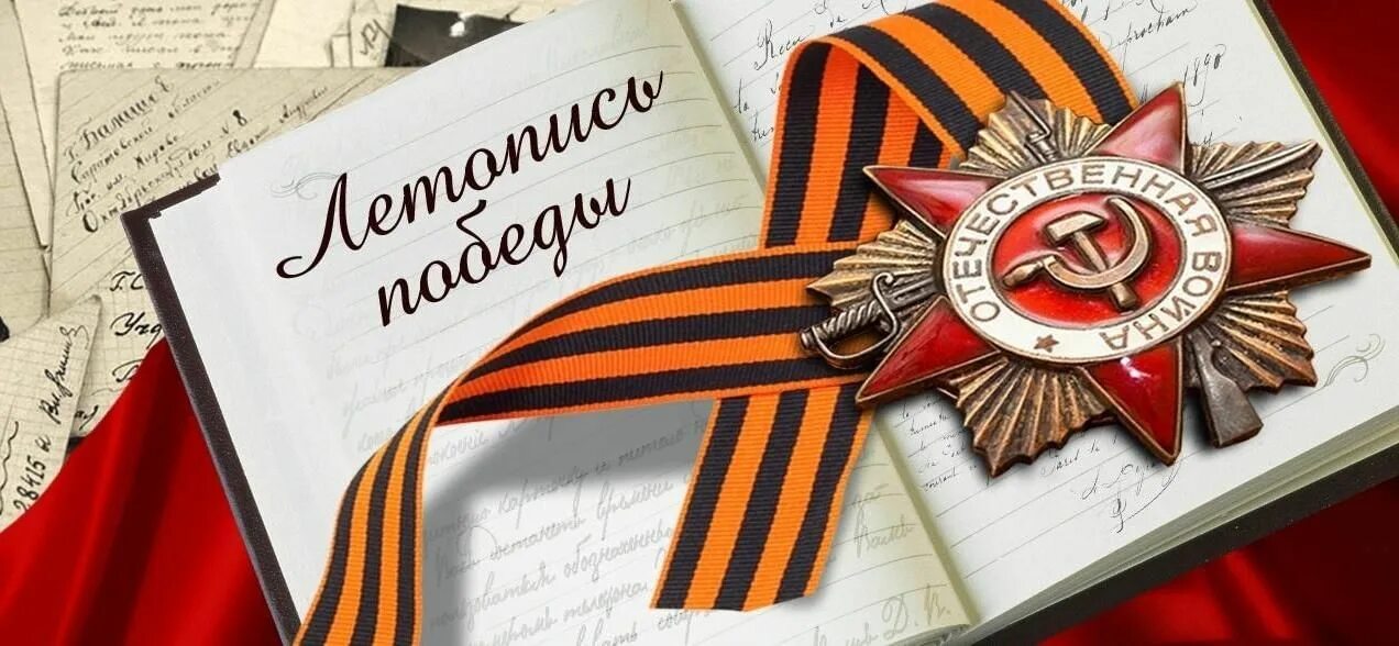 Сохранение памяти заголовки