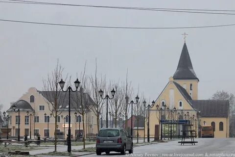 Рен область