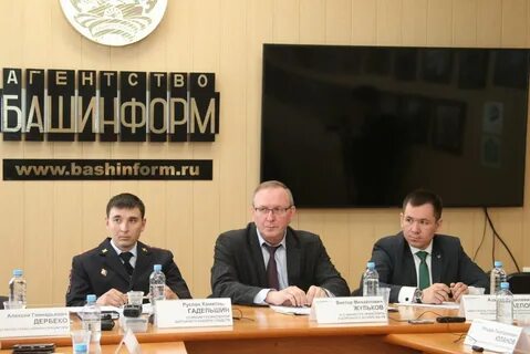 Министра транспорта и дорожного хозяйства республики башкортостан