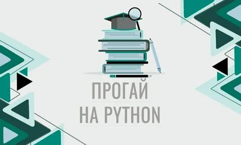 Трафика вакансии