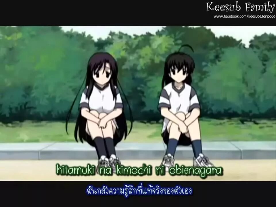 School days (игра). School days music. Сецуна школьные дни. Школьные дни. Школьные дни hq.