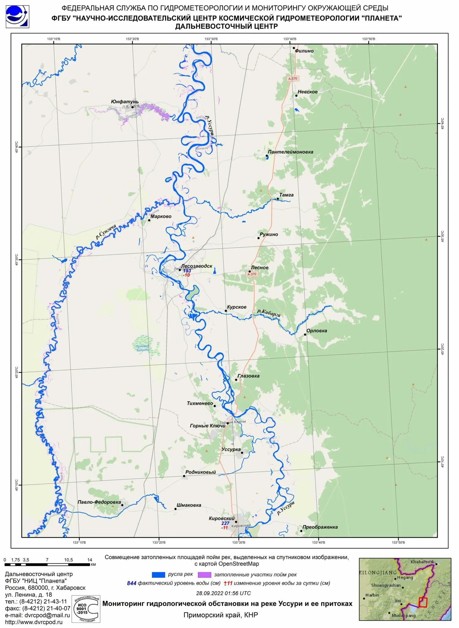 Уровень рек Приморского края. Гидрологическая обстановка ЯНАО. Река Ханихеза Приморский край. Гидрологическая обстановка в Приморском крае Приморского края.