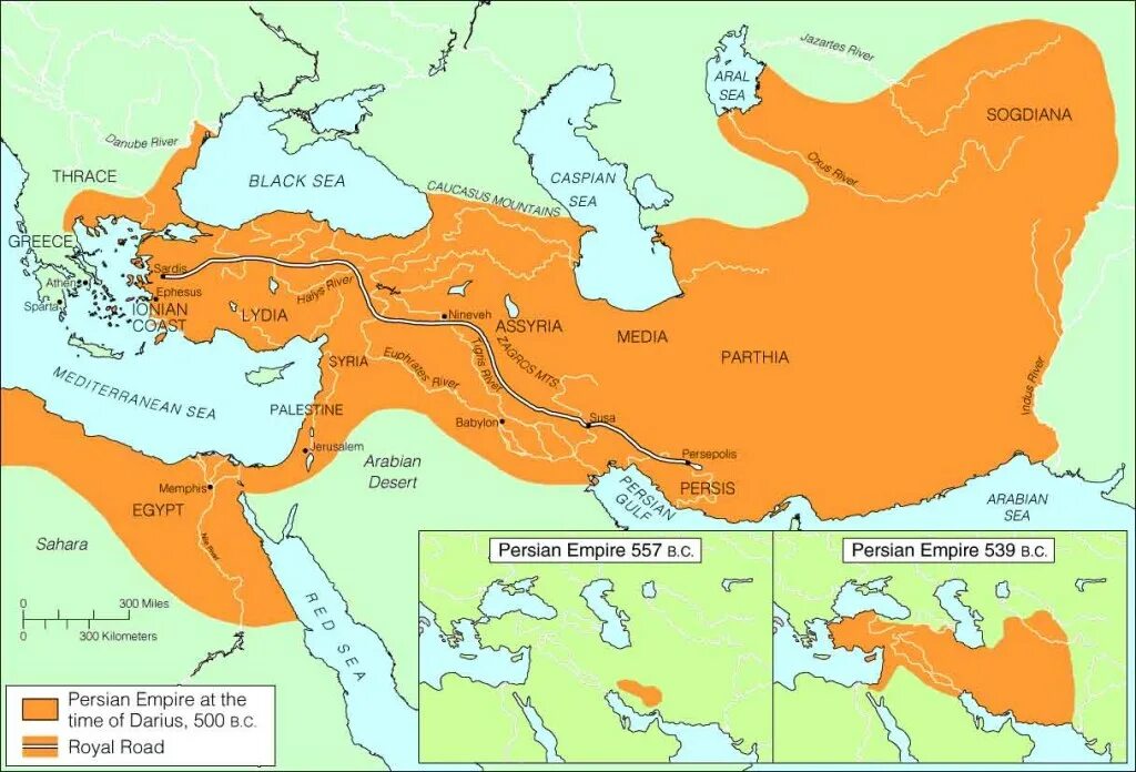 Владения персов. Владения персидской империи. Река до которой доходили владения персов на востоке. Владения персидской империи на карте. Название реки до которой доходили владения персов.