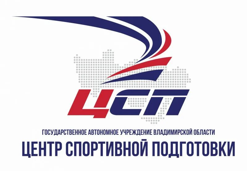 Аграрный университет саратов. Ресурсный центр поддержки добровольчества. Центр инновационного развития чапаевск логотип. Центр спортивной подготовки логотип. Рцсс кузбасса директор.