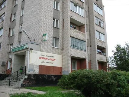 Сбербанк череповец телефон