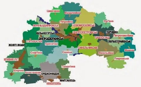 Днепропетровская область обстановка