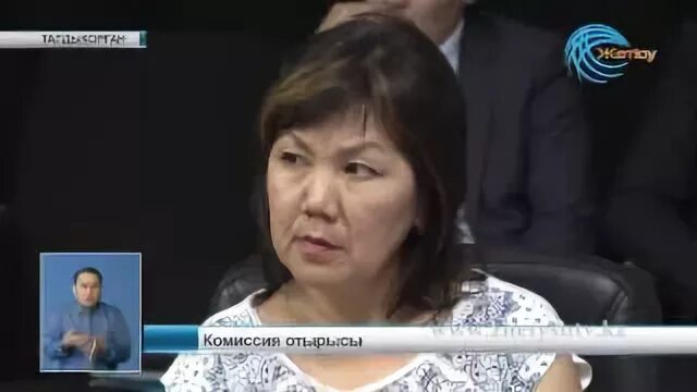 Жаксылык омар. Жаксылык омар
