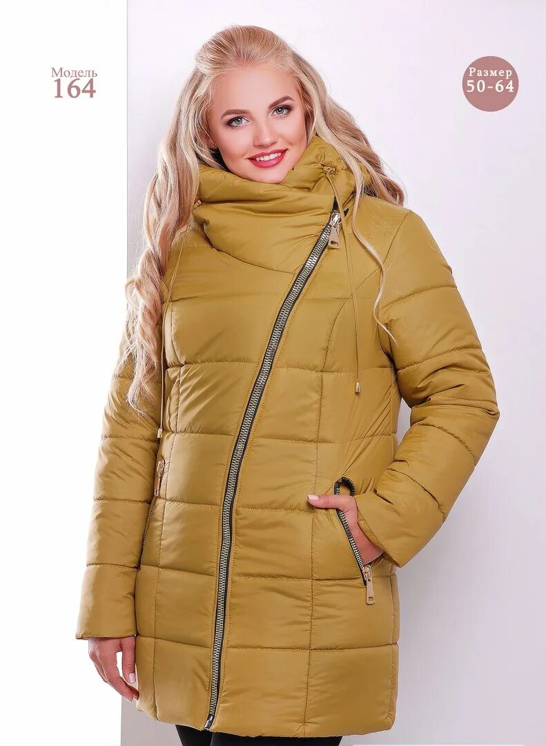 валберис пуховики женские. валберис зимние куртки женские. магазин валберис куртки женские. валдберис зимняя одежда. приталенная зимняя куртка.