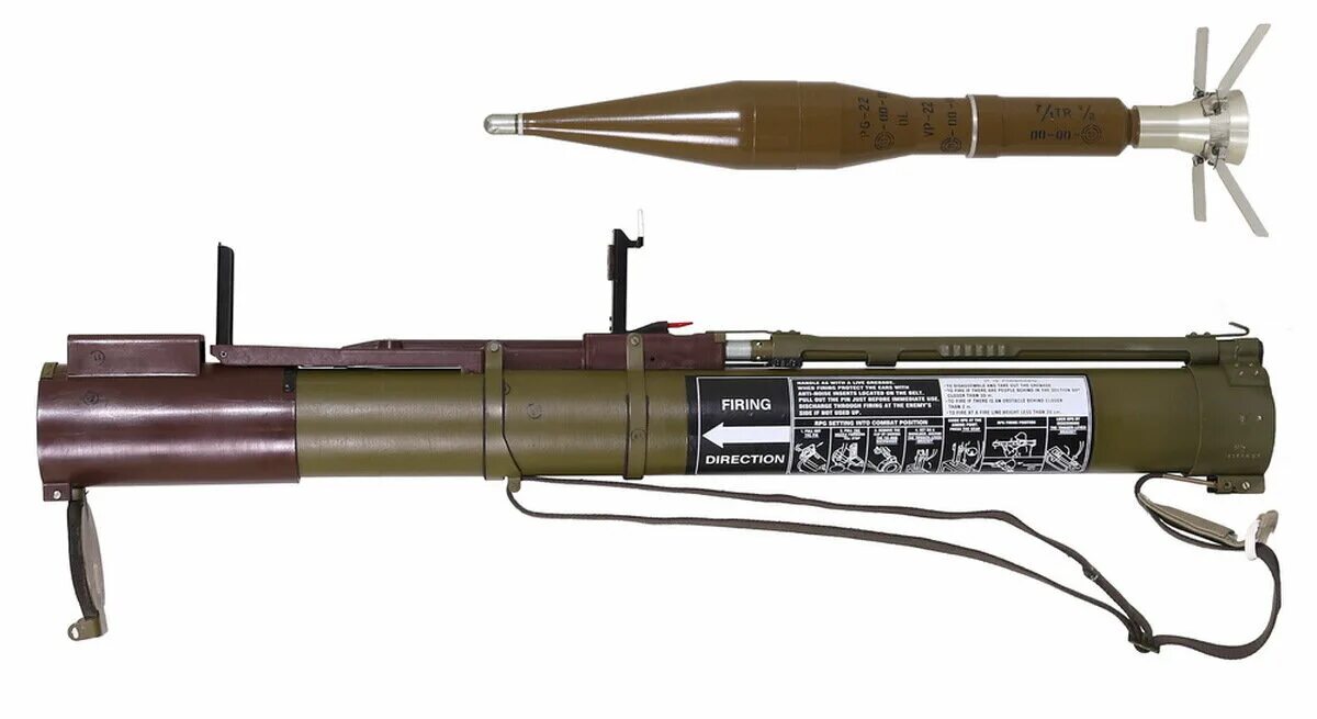 РПГ-26и тубус Муха. ММГ гранатомет РПГ-26и тубус Муха. Гранатомет РПГ-22 (нетто). РПГ-22 гранатомёт. Как называется гранатомет