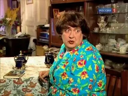 Стоянов в роли женщины