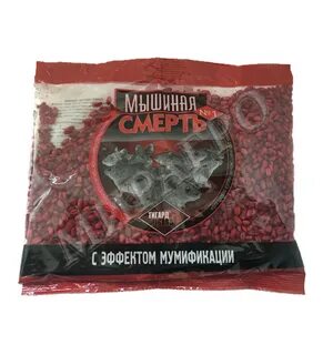 Крысиная приманка