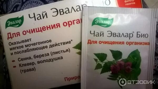 Изображение не требует описания