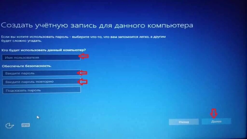 Установка виндовс 10 на телефон. Чистая установка Windows. Как установить виндовс 10 на ноутбук. Как переустановить Windows 10 на Windows 11.