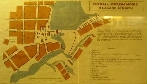 Карта людиново