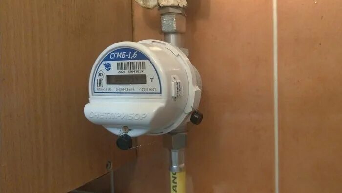 Счётчик газа счетприбор сгмб4. Счетчик газа сгмб-g 1,6 "счетприбор". Счетчик меркурий 234. Элем. Счетприбор сгмб 1 6 2022 1 2.
