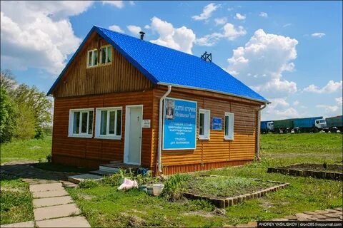 Погода в костино отдельце