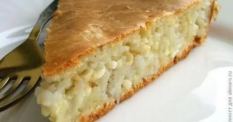 Пирог с рисом мясом дрожжевой