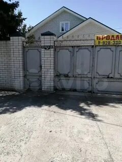 Авито буденновск работа