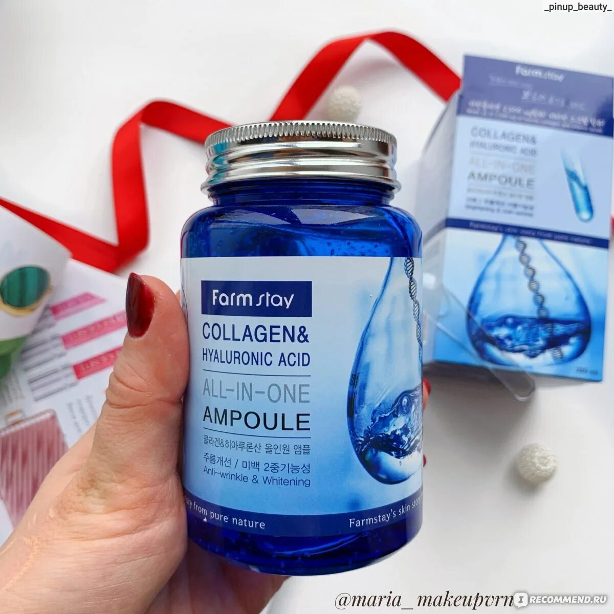 Hyaluronic farm stay ampoule. Ампульная сыворотка farmstay collagen hyaluronic acid. Коллаген ампульная сыворотка для лица корея. Farm stay сыворотка для лица collagen & hyaluronic acid all in one ampoule, 250мл. Farm stay сыворотка для лица collagen & hyaluronic acid all in one ampoule, 250мл.