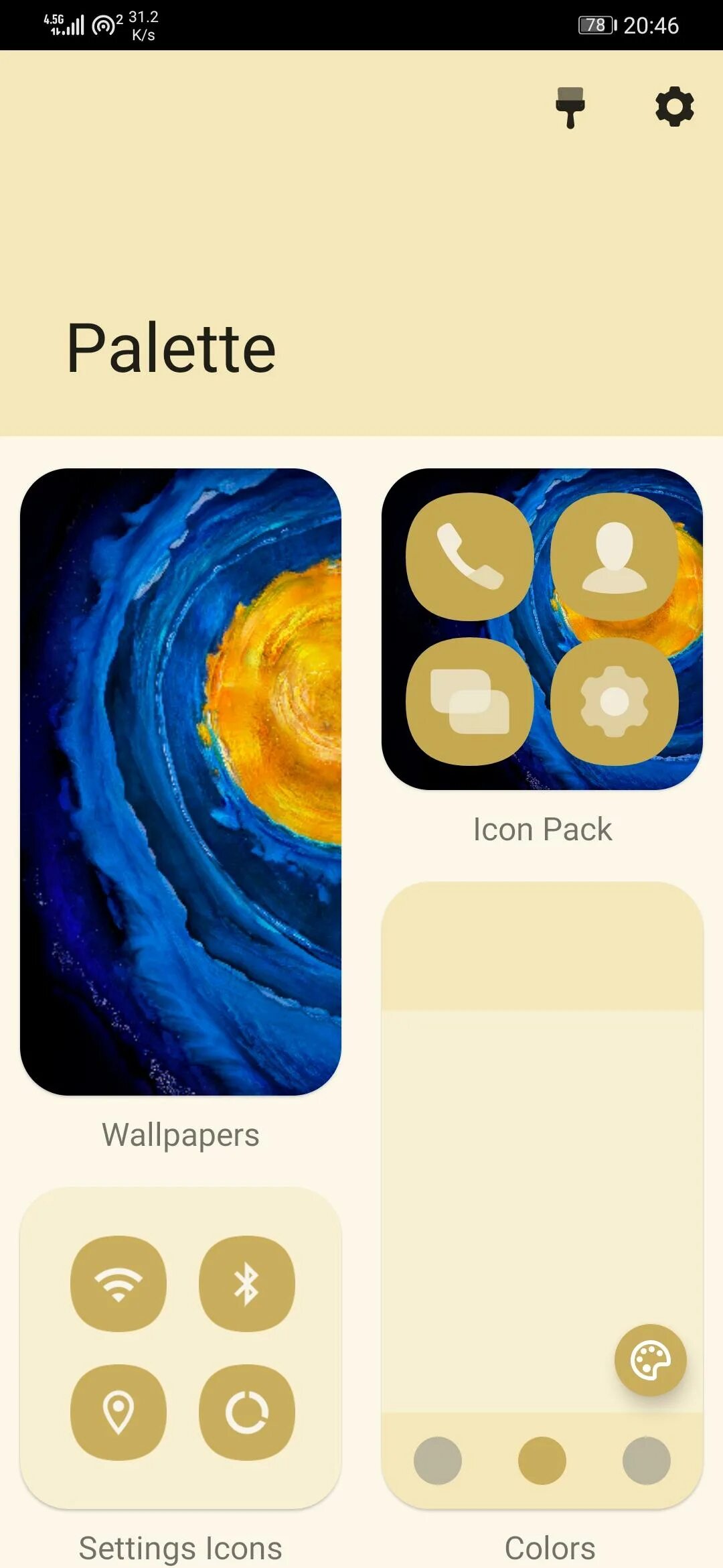 Android palette. Yed palettes download.