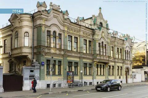 Большая полянка 50 1 стр 1