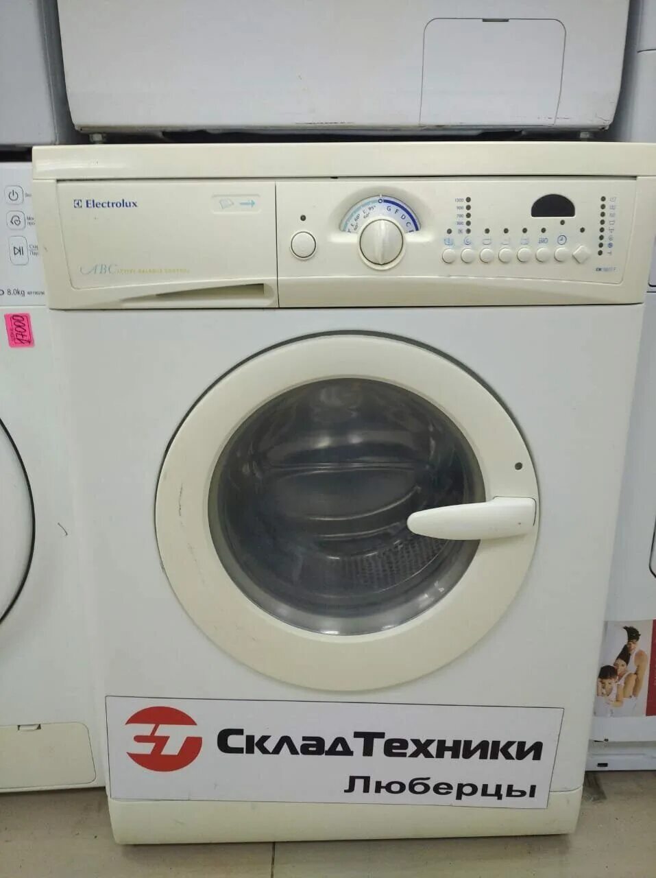 Cotton 95 samsung. Где находится датчик влажности в сушилке аег. Aeg e20. Электролюкс стиральная машина 2005. Aeg e20.
