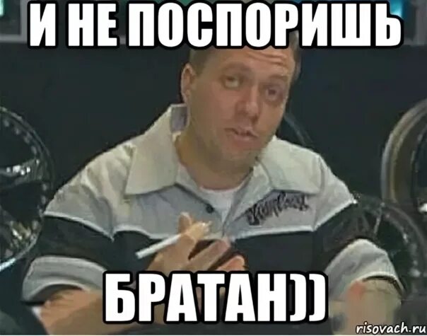 Ну тогда тут