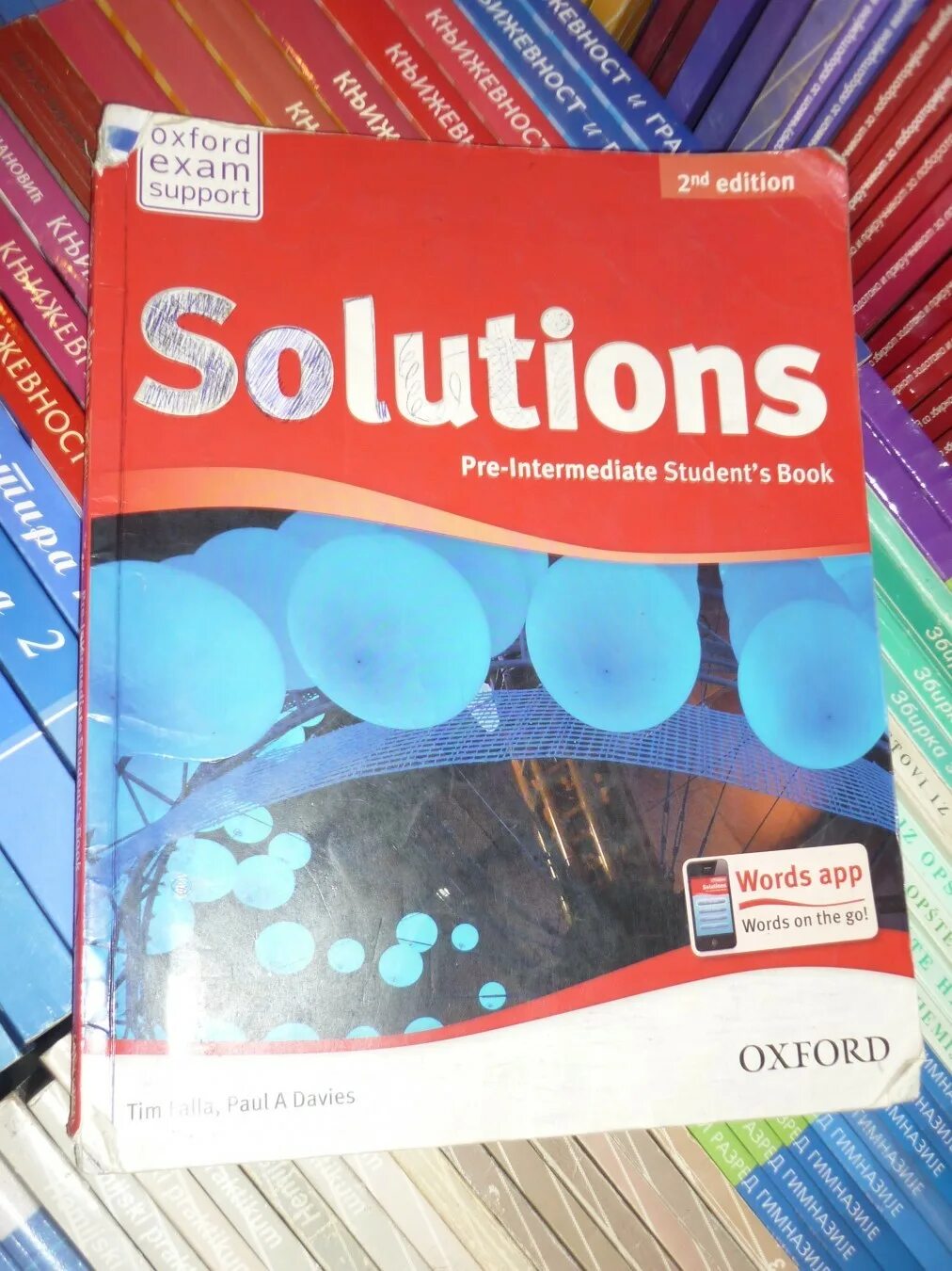 Solutions intermediate student s book ответы