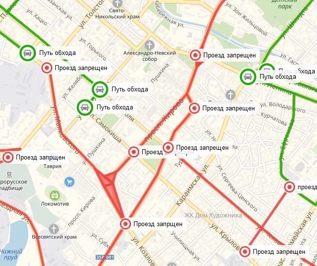 парк тренёва симферополь карта. просп кирова 19 симферополь. кирова 32/1 симферополь на карте. кирова симферополь на карте. кирова 7а симферополь на карте.