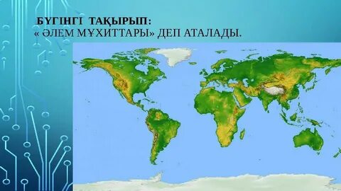 Кішкентай жасөспірім және үлкен порно