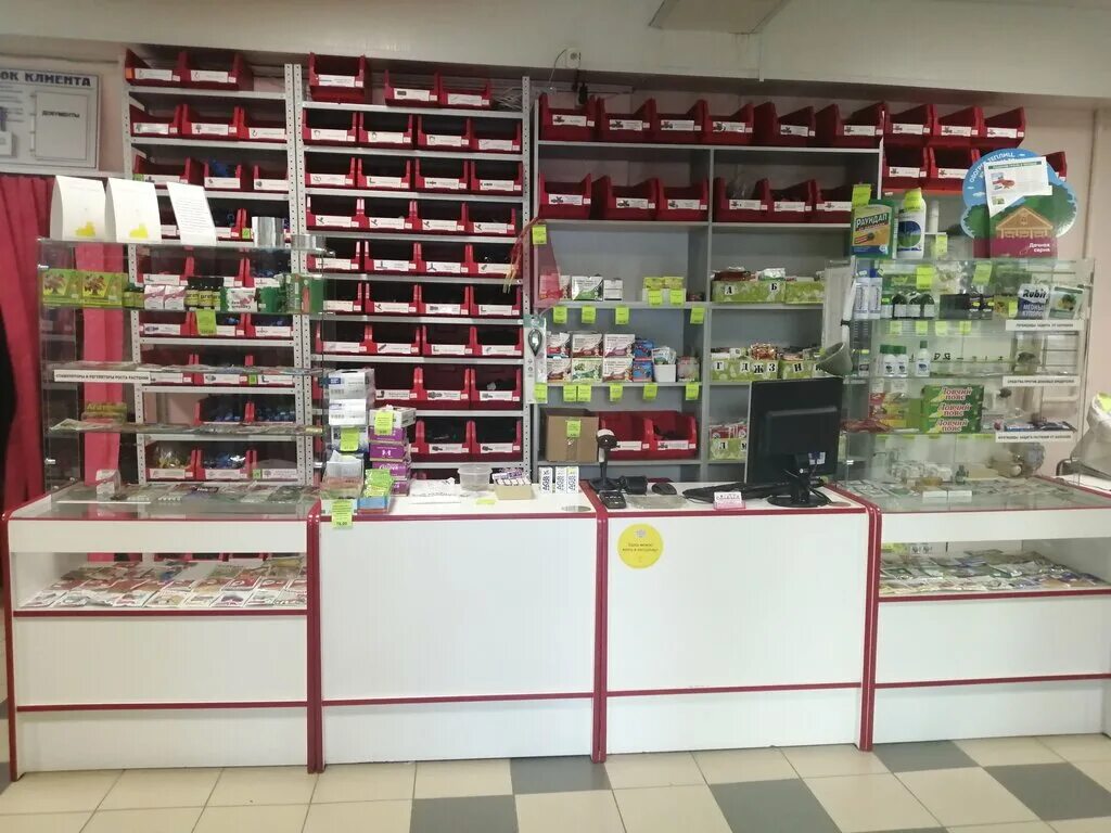 ул. фермер фермер магазин. садовая 118 г белгород на карте. магазин люкс. центральная оптика белгород попова.