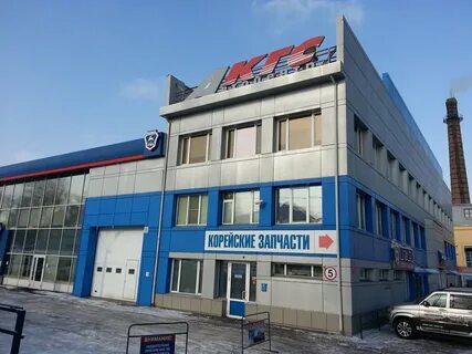 Кгс красноярск